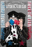 Litchi Hikari Club 
Collaboration