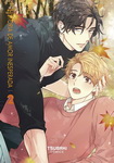 Historia de amor 
inesperada nº2