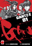 Gantz:E nº1