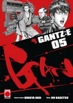 Gantz:E nº5