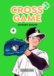 Cross Game nº4