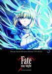 Fate/stay night 
[Unlimited Blade Works] nº3