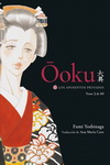 Ōoku nº3