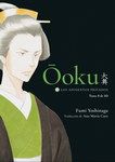 Ōoku nº4