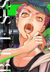 Bless nº3