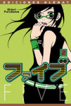 Five nº2