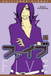 Five nº4