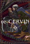 re Cervin nº2