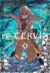 re Cervin nº4