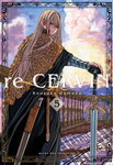 re Cervin nº5