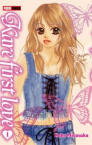 Kare first love nº1
