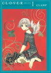 Clover nº1