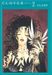Clover nº2