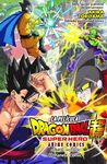 Dragon Ball Super
Anime Comics
Super Hero