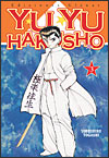 Yu Yu Hakusho nº3