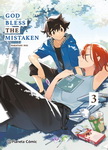 God bless the 
mistaken nº3