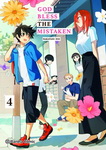 God bless the 
mistaken nº4