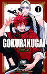 Gokurakugai nº1