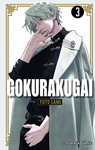 Gokurakugai nº3