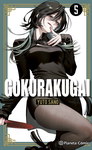 Gokurakugai nº5