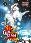 Gintama nº1