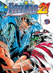 Eyeshield 21 nº5
