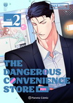 The Dangerous 
Convenience Store nº2