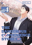 The Dangerous 
Convenience Store nº4