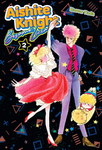 Aishite Knight: 
Bésame, Licia nº2
