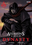 Assassin's Creed: 
Dinasty nº2
