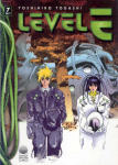 Level E nº7