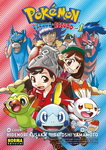 Pokémon 
Espada・Escudo nº1