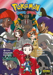 Pokémon 
Espada・Escudo nº3