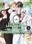 La lanza legendaria 
contra el escudo 
inquebrantable nº2