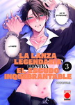 La lanza legendaria 
contra el escudo 
inquebrantable nº3