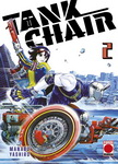 Tank Chair nº2
