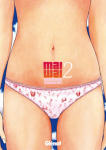 Maiwai nº2