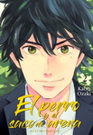 El perro y el 
saco de arena nº2