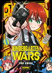 Kindergarten WARS nº1 Edición Promocional