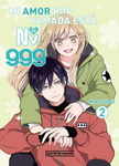 Mi amor por Yamada 
está al Nv. 999 nº2