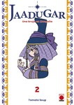 <td><table class="ventana_id1" style="width: 184px;"><tr><td class="cen"><img alt="Jaadugar: Una bruja en Mongolia nº2" class="portada" src="https://static.listadomanga.com/a77b14d0fc029234be3b04f7d4430e67.jpg"/><div style="height: 8px"></div>Jaadugar: Una bruja<br/>
en Mongolia nº2<br/>176 páginas en B/N<br/>14,95 €<br/>28 <a href="novedades.php?mes=5&amp;ano=2026">Mayo 2026</a></td></tr></table></td>