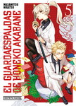 El guardaespaldas de 
Honeko Akabane nº5
