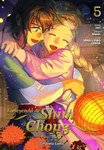 La leyenda de 
Shim Chong nº5