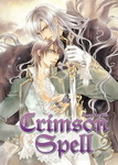 Crimson Spell nº2