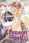 Crimson Spell nº3 (Edición Defectuosa)
