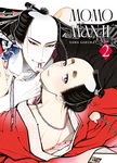 Momo &amp; Manji nº2