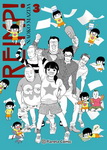 Reimp! nº3