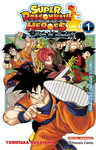 Super Dragon Ball 
Heroes: ¡¡¡¡Misión del 
ultradiós!!!! nº1