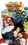Super Dragon Ball 
Heroes: ¡¡¡¡Misión del 
ultradiós!!!! nº2