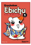 Oruchuban Ebichu nº1